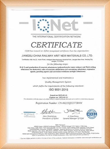 iso 90012015