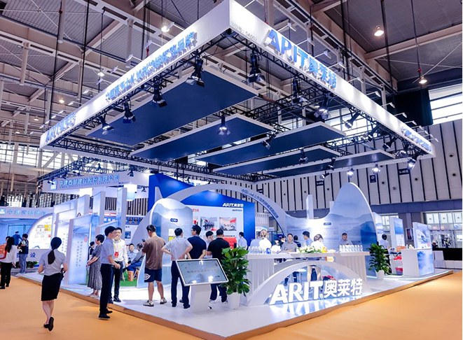 ARIT at 2024 China Concrete Exhibition