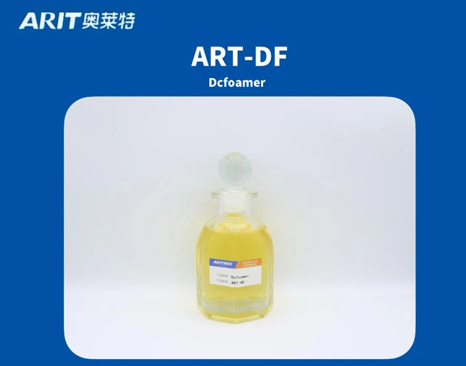 anti foaming agent