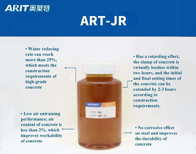 ART-JR