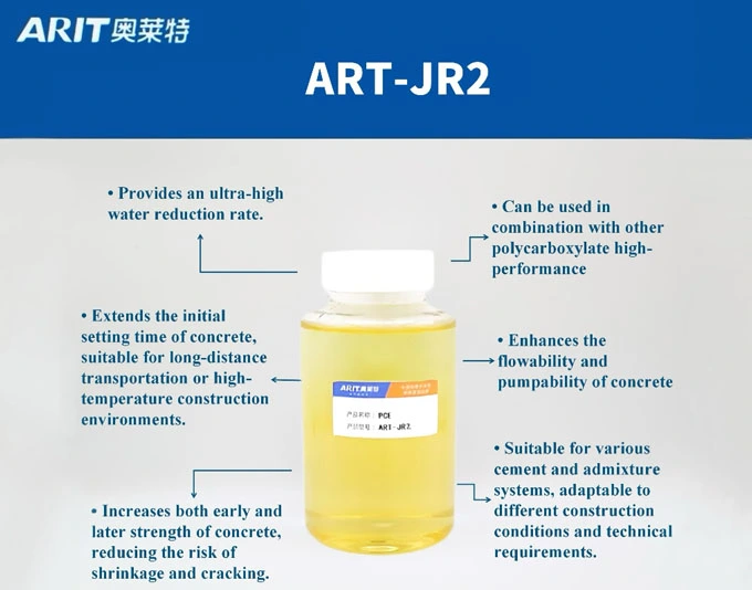 ART-JR2