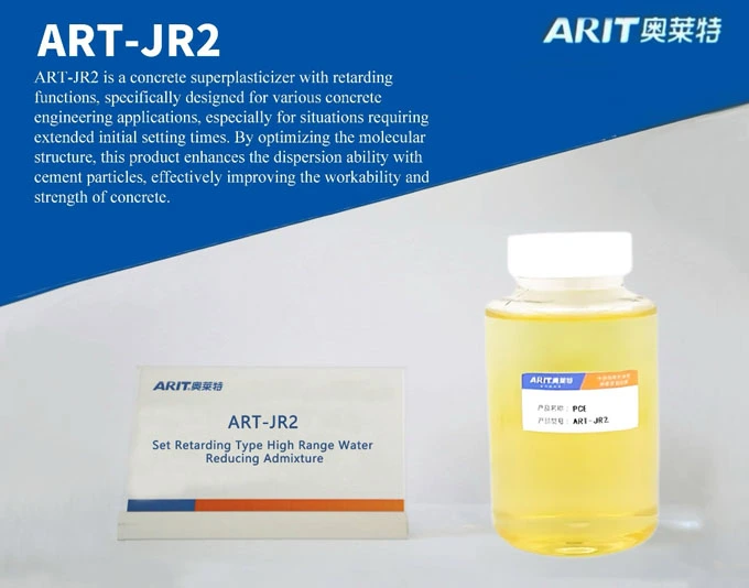 ART-JR2