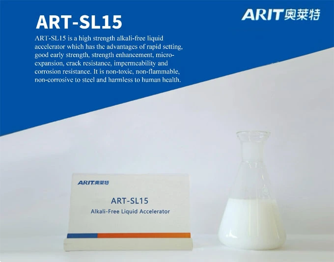 ART-SL15