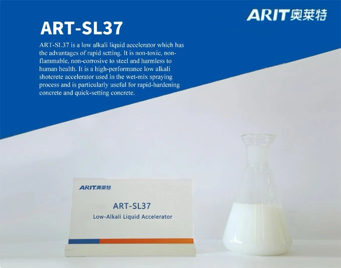 ART-SL37