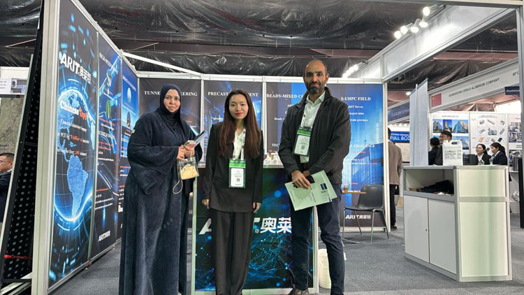 arit-at-big-5-construct-saudi-2025-07.jpز 