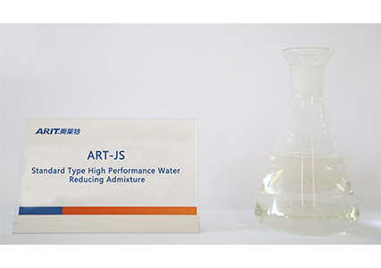 تعزيز أداء الخرسانة مع إضافات عالية الأداء للحد من المياه