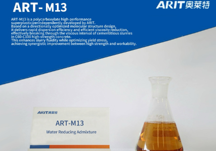 الملدنات VS. الملدن الفائق في الخرسانة